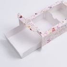 Коробка для макарун, кондитерская упаковка, «Вдохновляй» 18 х 10.5 х 5.5 см (комплект 5 шт) - фото 25532689