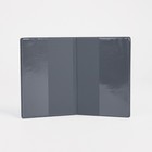 Обложка для паспорта, цвет голубой - фото 21459573