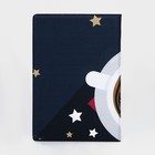 Обложка для паспорта, цвет синий - фото 25478036