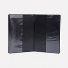 Обложка для паспорта, цвет белый - фото 53018825