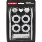 Комплект для подключения радиатора ROMMER, 3/4'', с двумя кронштейнами, 11 предметов - Фото 1