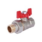 Кран шаровой ROMMER RBV-0005-0510215, 1/2", внутренняя/наружная резьба, американка, бабочка 7655437 - фото 278797