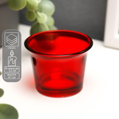 Стеклянный подсвечник на 1 свечу «Глянец», красный, 4.7×6.2×6.2 см