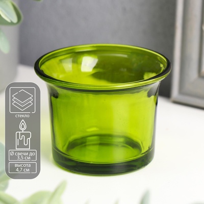 Стеклянный подсвечник на 1 свечу «Глянец», зелёный, 4.7×6.2×6.2 см