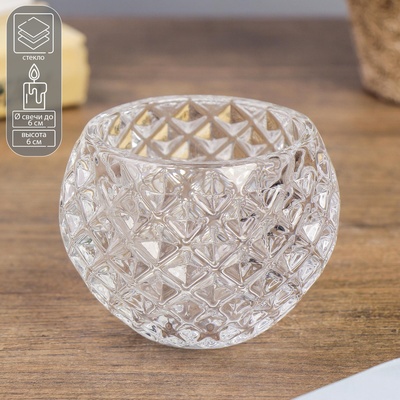 Стеклянный подсвечник на 1 свечу «Кристаллы», 6×6×6 см