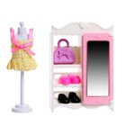 Набор мебели для кукол «Уют-4», МИКС, в пакете - фото 24468750