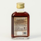 Подарочный набор сиропов Сосновый мёд, 4 шт. по 100 мл - Фото 5