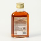 Подарочный набор сиропов Сосновый мёд, 4 шт. по 100 мл - Фото 6