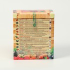 Подарочный набор сиропов Алтайская корзинка №1, 4 шт. по 100 мл - Фото 3