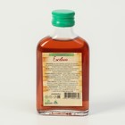 Подарочный набор сиропов Алтайская корзинка №1, 4 шт. по 100 мл - фото 21459645