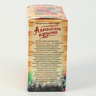 Подарочный набор сиропов Алтайская корзинка №3, 4 шт. по 100 мл - Фото 4