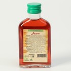 Подарочный набор сиропов Алтайская корзинка №3, 4 шт. по 100 мл - фото 21459662