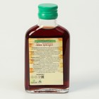 Подарочный набор сиропов Алтайская корзинка №3, 4 шт. по 100 мл - Фото 8