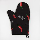 Варежка-прихватка "Pepper" 20х28см, репс, 100% х/л, ватин 250г/м2 - фото 25269515