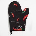 Варежка-прихватка "Pepper" 20х28см, репс, 100% х/л, ватин 250г/м2 - фото 25269516