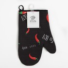 Варежка-прихватка "Pepper" 20х28см, репс, 100% х/л, ватин 250г/м2 - фото 25269517