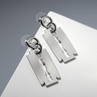 Серьги металл «Максимум» лезвие, цвет серебро - Фото 1