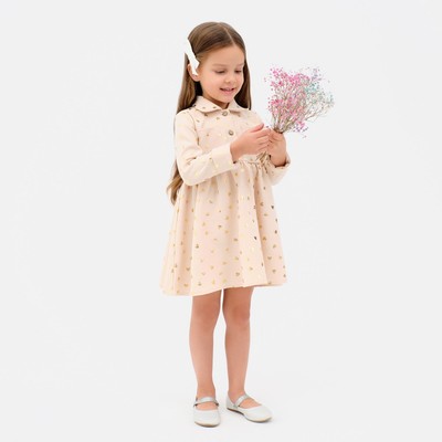 Платье для девочки KAFTAN «Сердечки», бежевое, рост 146-152 см