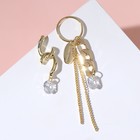 Серьги со стразами «Цепи» с колечком и цепочкой, цвет белый в золоте - Фото 1