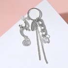 Серьги со стразами «Цепи» с колечком и цепочкой, цвет белый в серебре - Фото 2