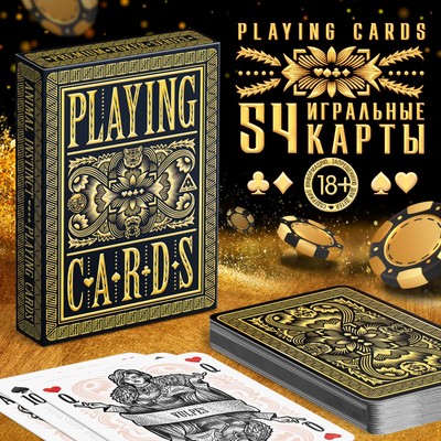 Карты игральные «Playing cards средневековье», 54 карты, 18+