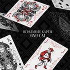 Карты игральные «Playing cards готика», 54 шт., 18+ - Фото 2