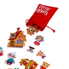 Магнитная книжка-игрушка «Сказки», 8 стр. - Фото 10