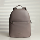Рюкзак на молнии, наружный карман, цвет серо-бежевый - фото 1806964
