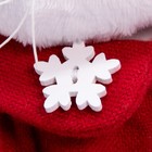 Мягкая игрушка «Ли-Ли Baby в красном пиджачке», 20 см - фото 21459828