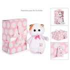 Мягкая игрушка «Ли-Ли Baby в красном пиджачке», 20 см - фото 21459829