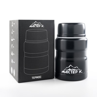 Термос для еды Мастер К, 500 мл, 10×15.5 см, нержавеющая сталь, чёрный