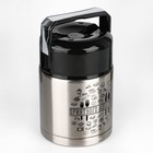 Термос для еды Мастер К «Приятного аппетита», 800 мл, нержавеющая сталь, серебристый, чёрный - Фото 4