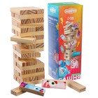 Падающая башня + пазлы, Смешарики - Фото 1