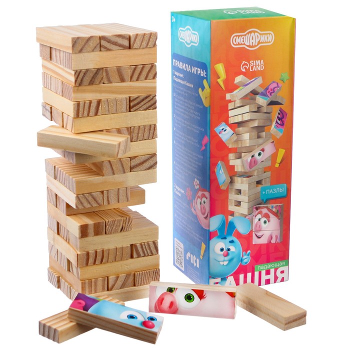 Падающая башня + пазлы, Смешарики - Фото 1