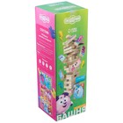 Падающая башня + пазлы, Смешарики - Фото 4