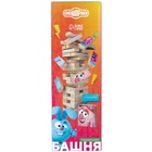 Падающая башня + пазлы, Смешарики - Фото 6