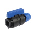 Кран шаровой ПНД Valfex, d=20 мм × 3/4", цанга/внутренняя резьба, разборный - Фото 2