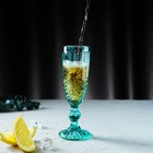 Бокал стеклянный для шампанского Magistro «Ла-Манш», 160 мл, 7×20 см, цвет бирюзовый - Фото 8