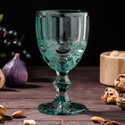 Бокал из стекла Magistro «Ла-Манш», 250 мл, 8×15,5 см, цвет бирюзовый - Фото 3