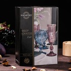 Набор бокалов из стекла для шампанского Magistro «Ла-Манш», 160 мл, 7×20 см, 2 шт, цвет бирюзовый - Фото 5
