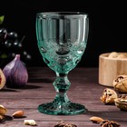 Набор бокалов из стекла Magistro «Ла-Манш», 250 мл, 2 шт, цвет бирюзовый - Фото 3