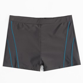 Плавки купальные для мальчика MINAKU "Спорт" цвет серый, рост 86-92