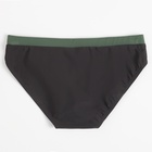 Плавки купальные для мальчика MINAKU, серые, цвет хаки, рост 134-140 см 7181834