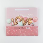 Пакет подарочный ламинированный, упаковка, «Любовь», M 30 х 26 х 9 см - фото 24616513