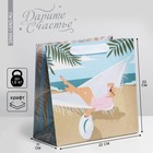 Пакет крафтовый квадратный «Summer», 22 × 22 × 11 см - фото 9532745