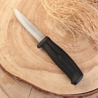 Нож туристический "Урал" 21см, клинок 98мм/1,8мм, черный - фото 11891655