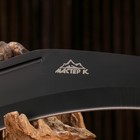 Нож-кукри туристический "Джунгли" 44,5см, клинок 320мм/4,9мм, черный - Фото 2