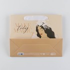 Пакет подарочный ламинированный, упаковка, «Только сейчас» 22 х 17,5 х 8 см - Фото 4