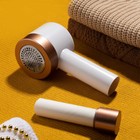 Машинка для удаления катышков LuazON LUK-08, 3 Вт, от USB, портативная, белая - Фото 1