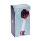 Машинка для удаления катышков LuazON LUK-08, 3 Вт, от USB, портативная, белая - Фото 5